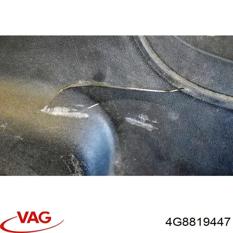 Водостік лобового скла, жабо 4G8819447 VAG
