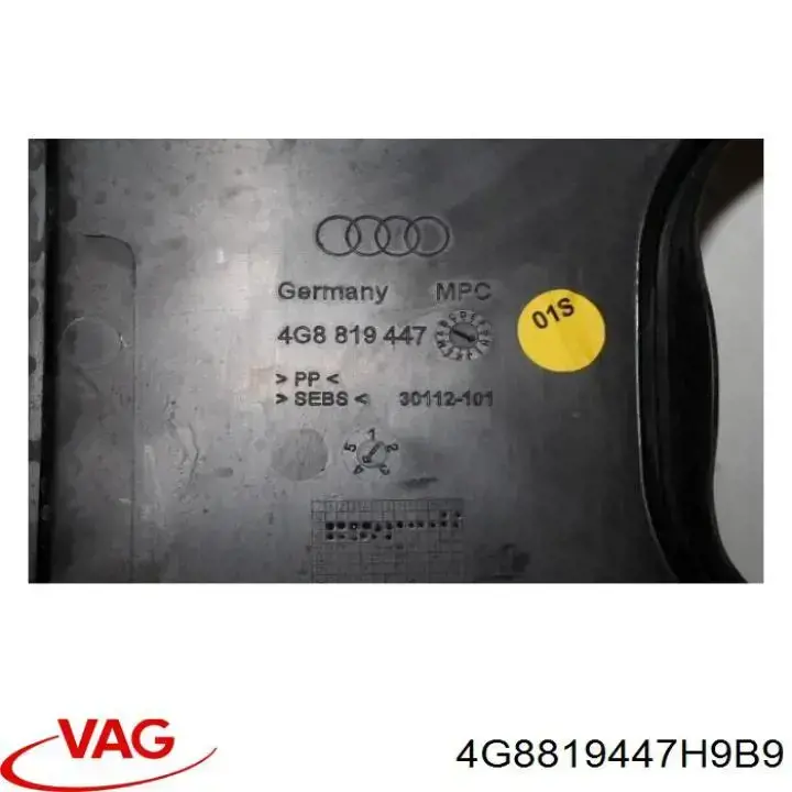 Купити 4G8819447D9B9 VAG Водостік лобового скла, жабо