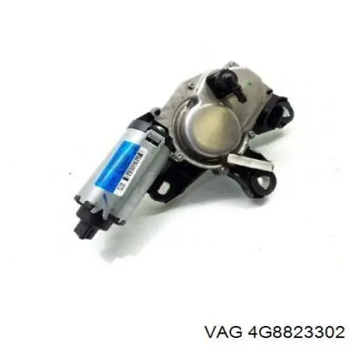 Купити 4G8823302 VAG 