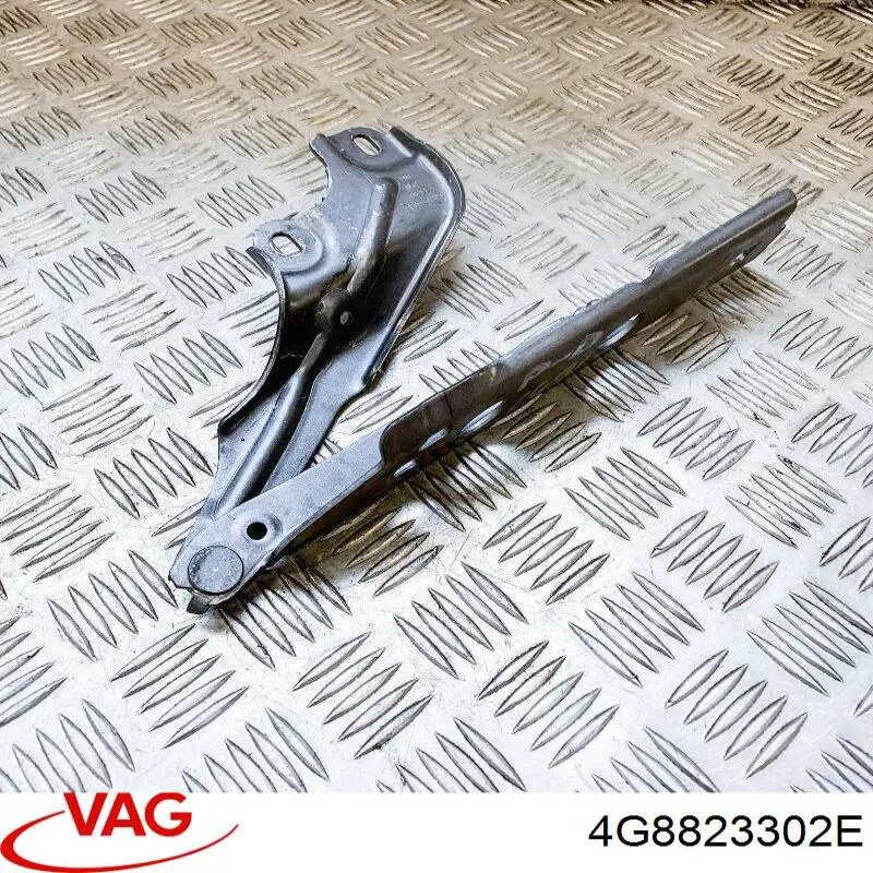 Завіса капота права FPS FP1214286 ціна, від 35.75 USD