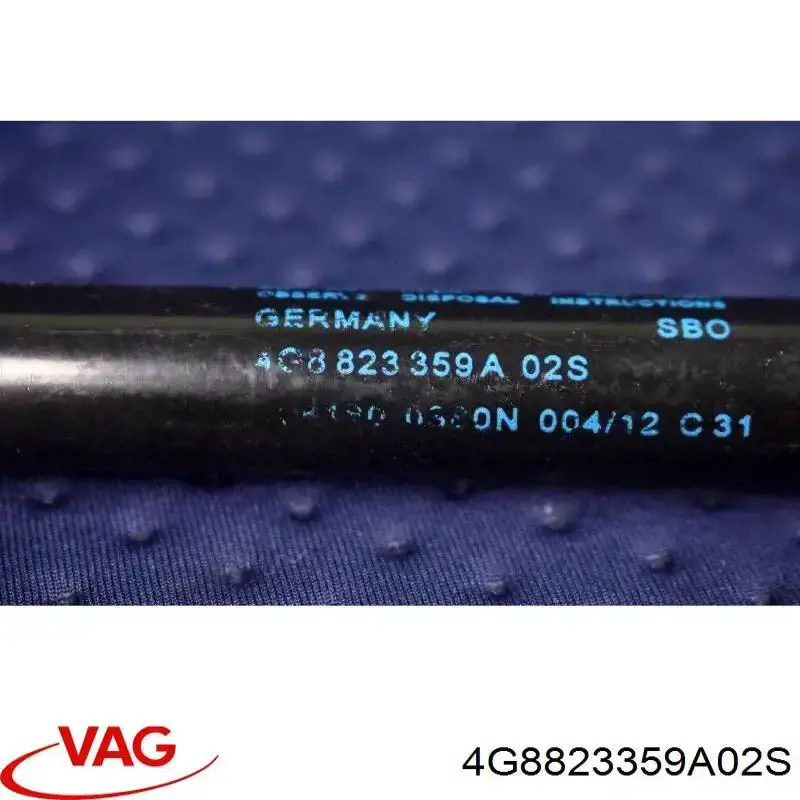 Купити 4G8823359A02S VAG Амортизатор під капот
