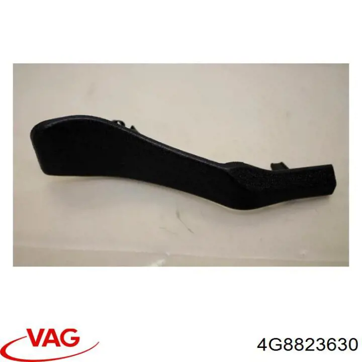 Купити 4G8823630 VAG 