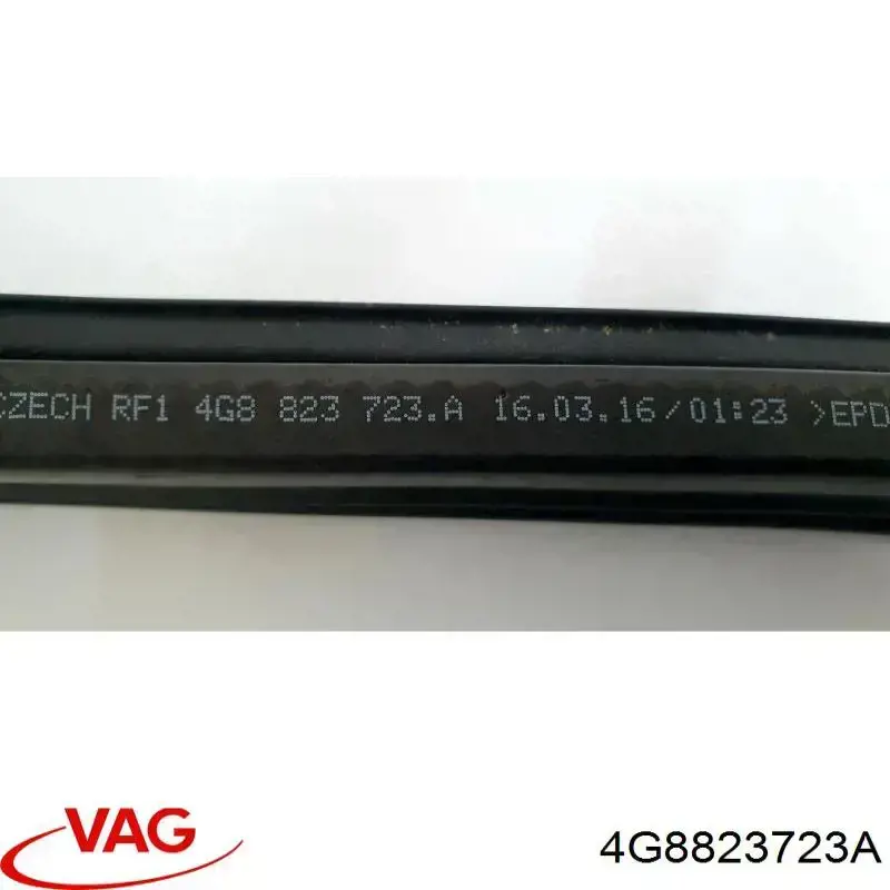 Купити 4G8823723A VAG 