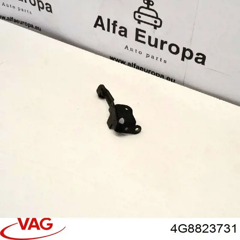 Купити 4G8823731 VAG 