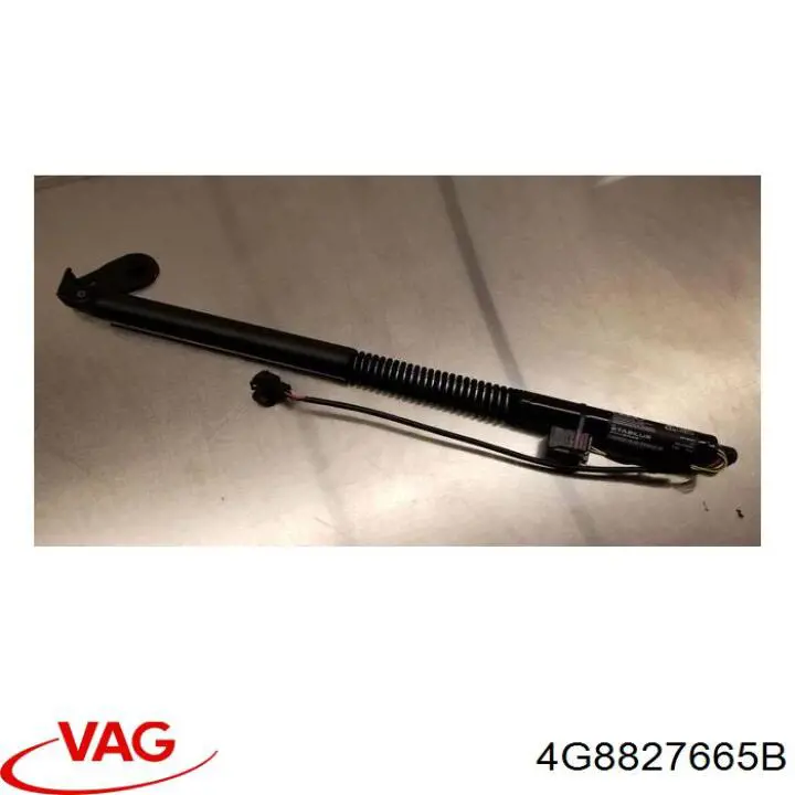 Амортизатор двері задньої Kamoka 7092640 ціна, від 27.02 USD