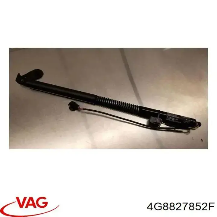 Амортизатор двері задньої NTY AEAU112 ціна, від 55.15 USD