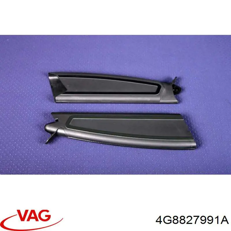 Купити 4G8827991A VAG 