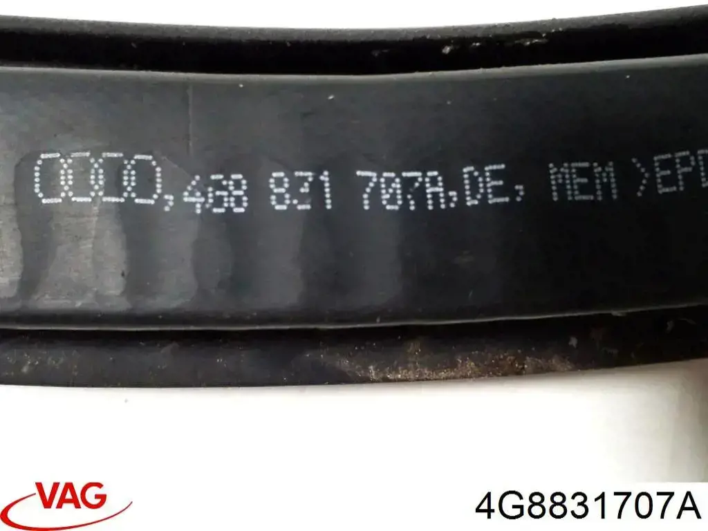 Купити 4G8831707A VAG 