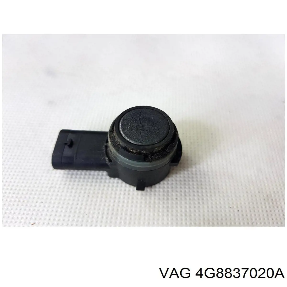 4G8837020A VAG Ручка передньої двері внутрішня права