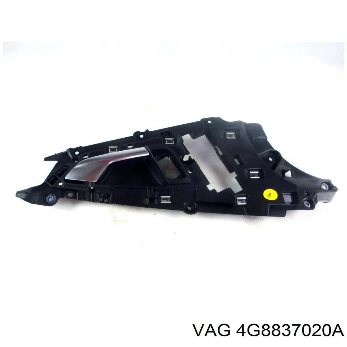 Купити 4G8837020A4PK VAG Ручка передньої двері внутрішня права
