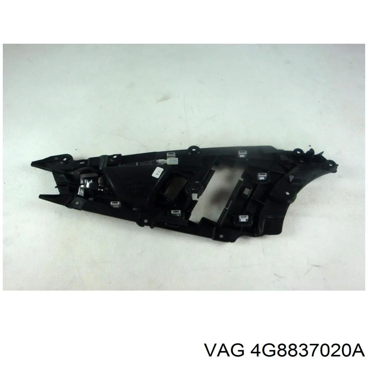 4G8837020A VAG Ручка передньої двері внутрішня права