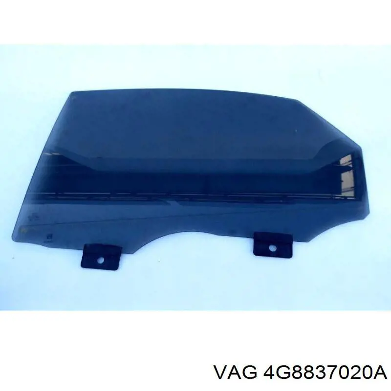 Купити 4G8837020A VAG Ручка передньої двері внутрішня права