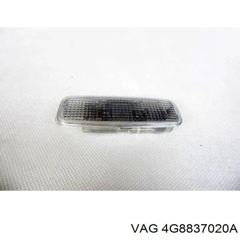 Купити 4G8837020A VAG Ручка передньої двері внутрішня права