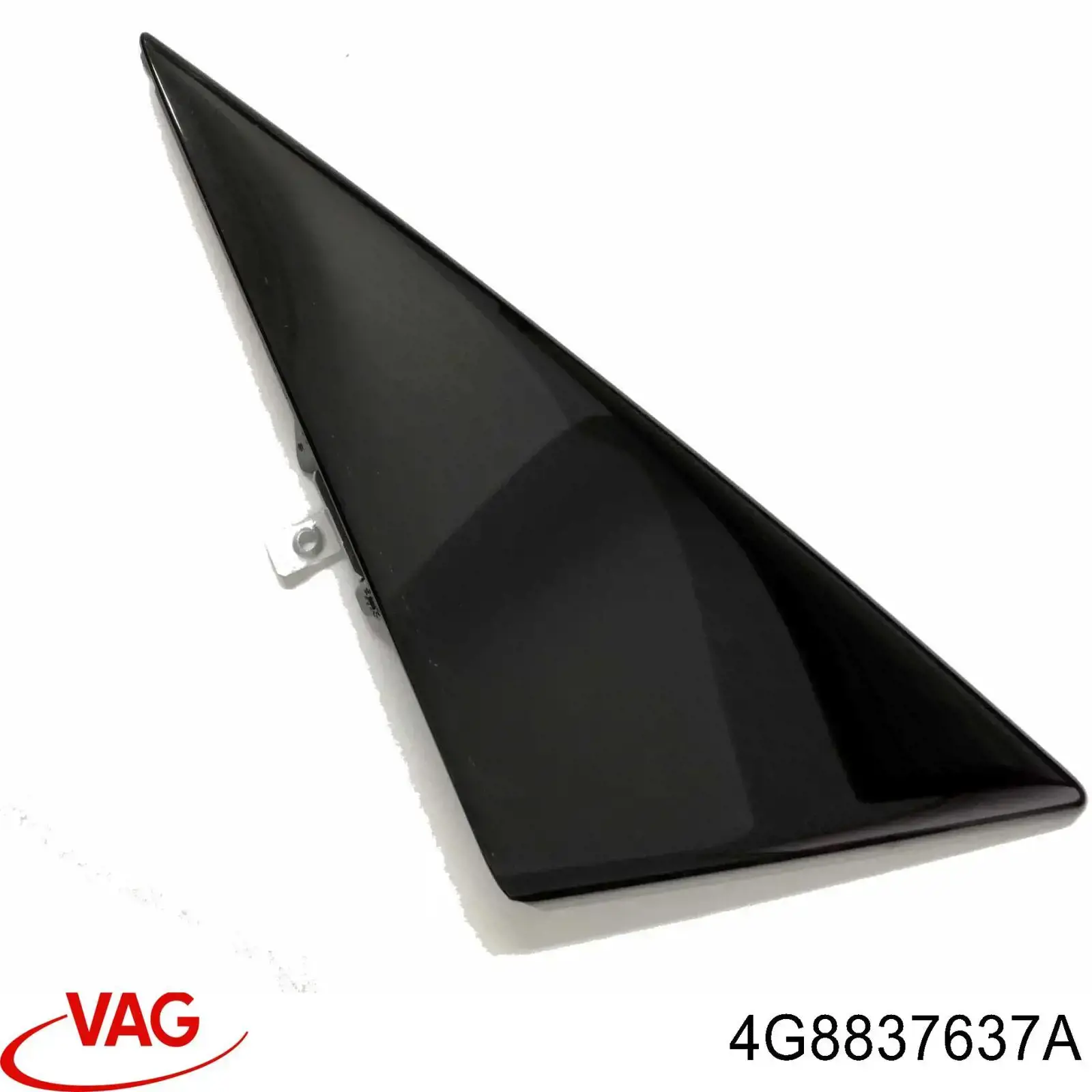 Купити 4G8837637A VAG 