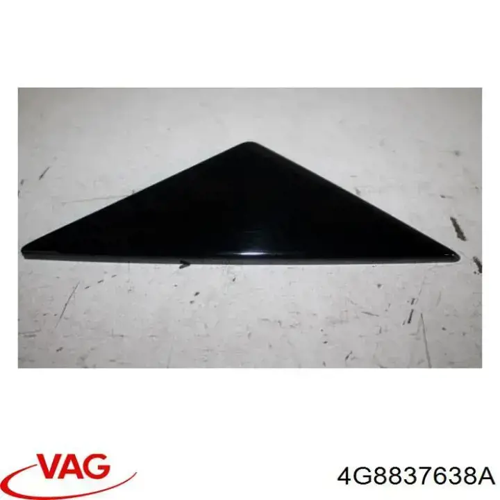Купити 4G8837638A VAG 