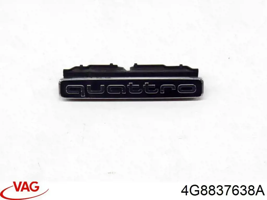  VAG 4G8837638A ціна, від 36.40 USD