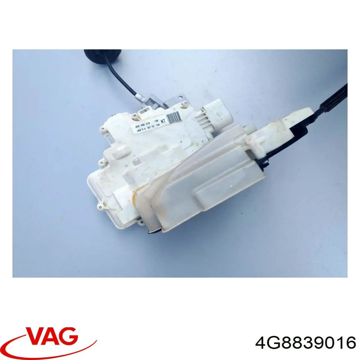 4G8839016 VAG Замок задньої дверї, правої