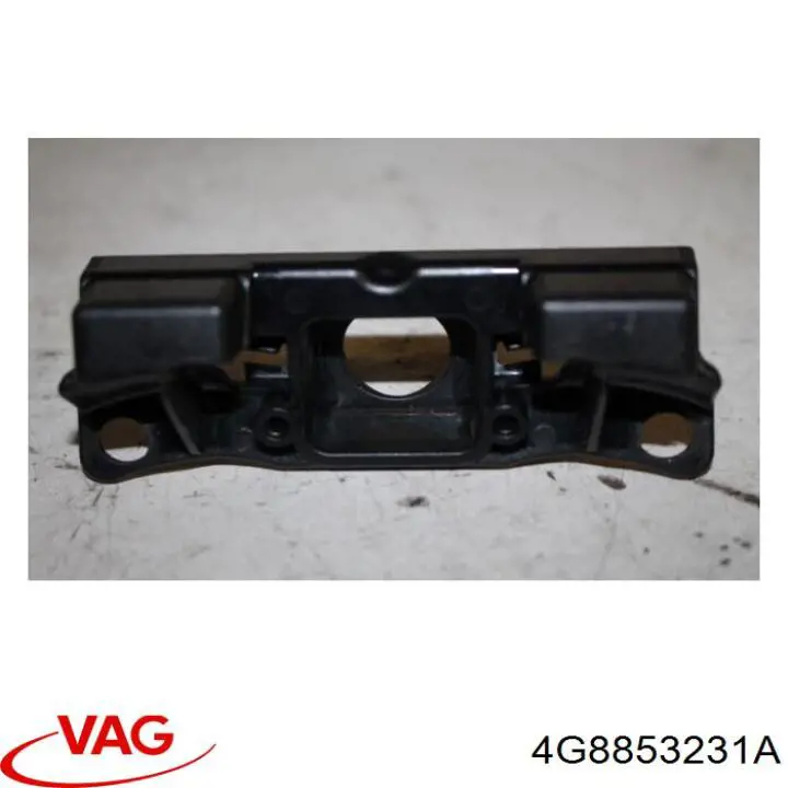  VAG 4G8853231A ціна, від 22.22 USD