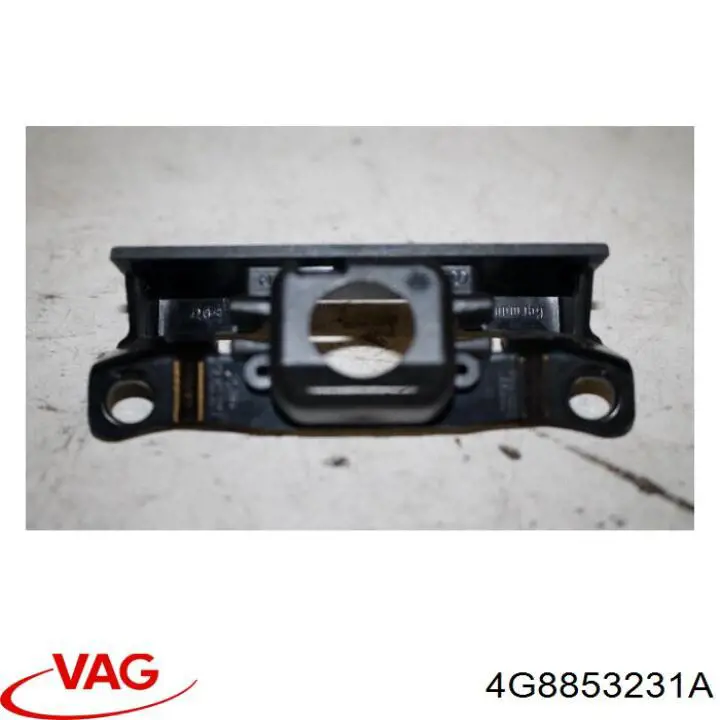 4G8853231A VAG 