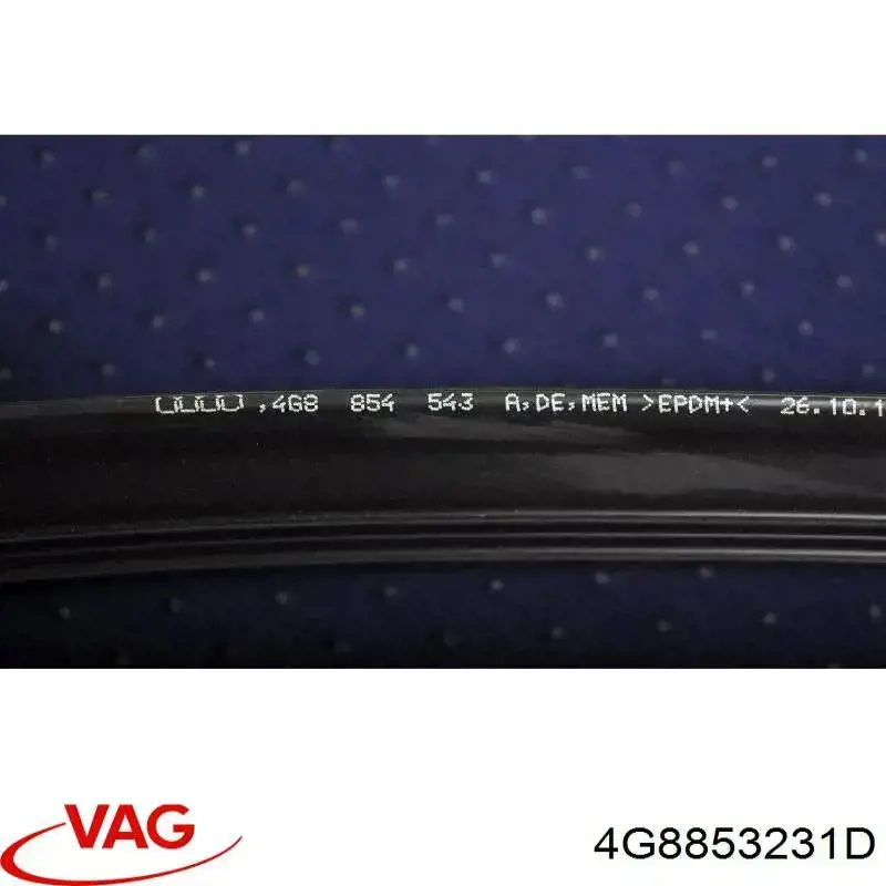 Купити 4G8853231D VAG 