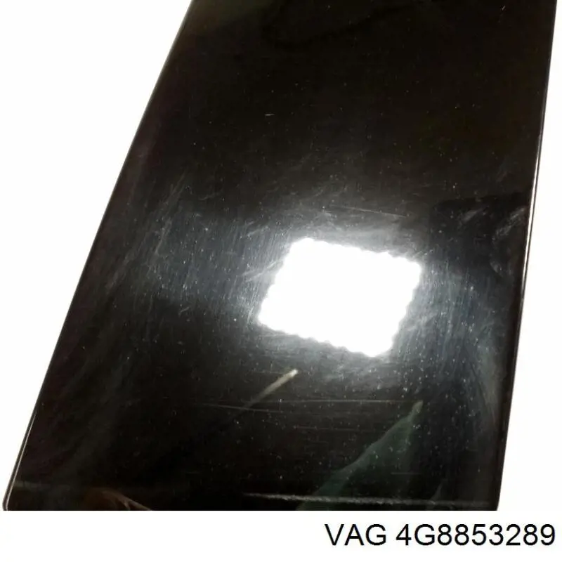 Купити 4G8853289 VAG Накладка стійки кузова зовнішня, центральна ліва