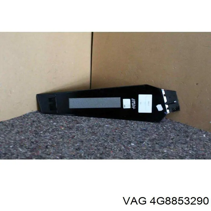 Купити 4G8853290 VAG Накладка стійки кузова зовнішня, центральна права