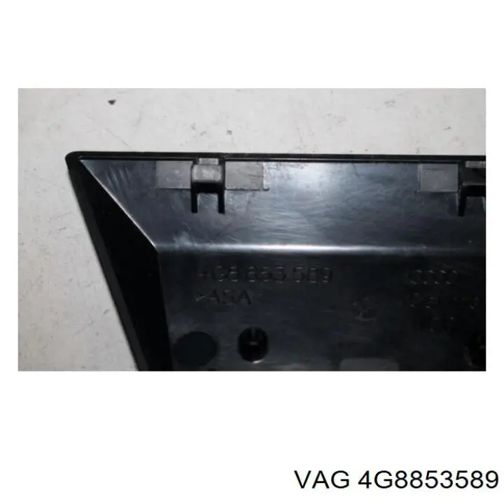  VAG 4G8853589 ціна, від 8.87 USD
