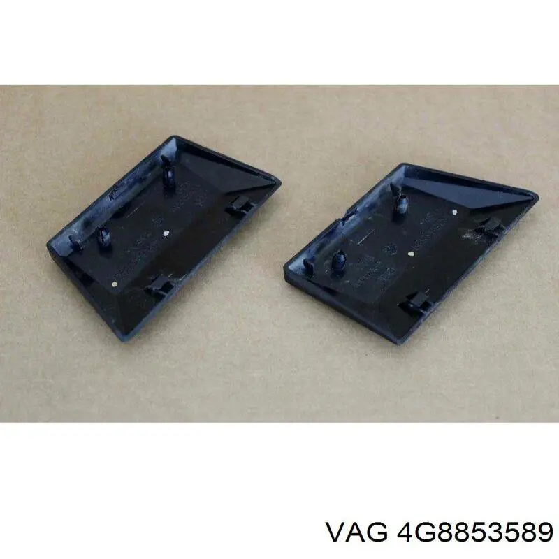 Купити 4G8853589 VAG 