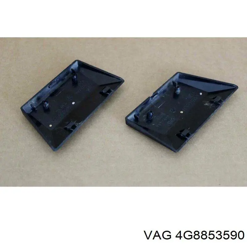  VAG 4G8853590 ціна, від 8.89 USD