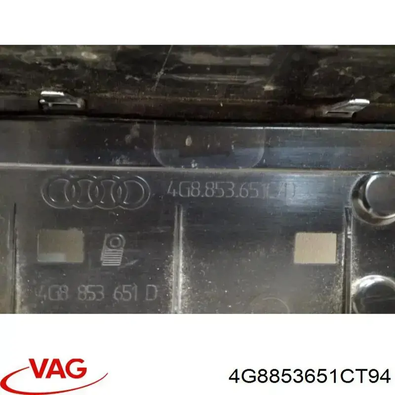 Купити Решітка радіатора Audi A7 Sportback 4GA, 4GF
