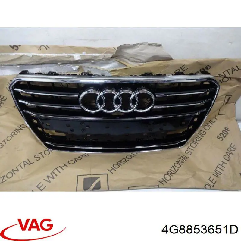 Облицювання радіатора VAG 4G8853651D ціна, від 220.41 USD