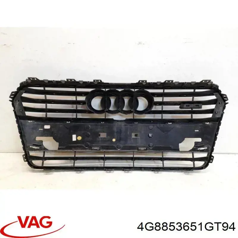 Облицювання радіатора Signeda PAD07071GA ціна, від 378.77 USD