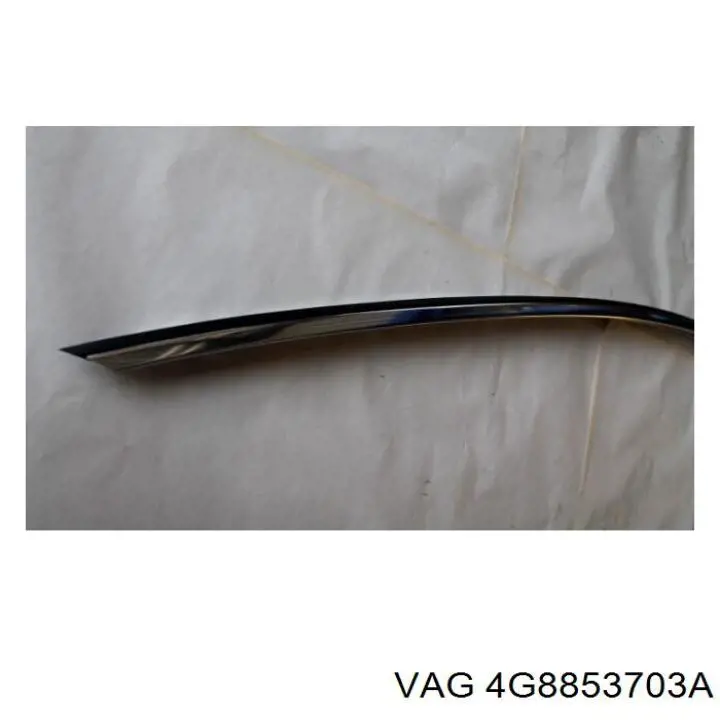 Купити 4G8853703A VAG 