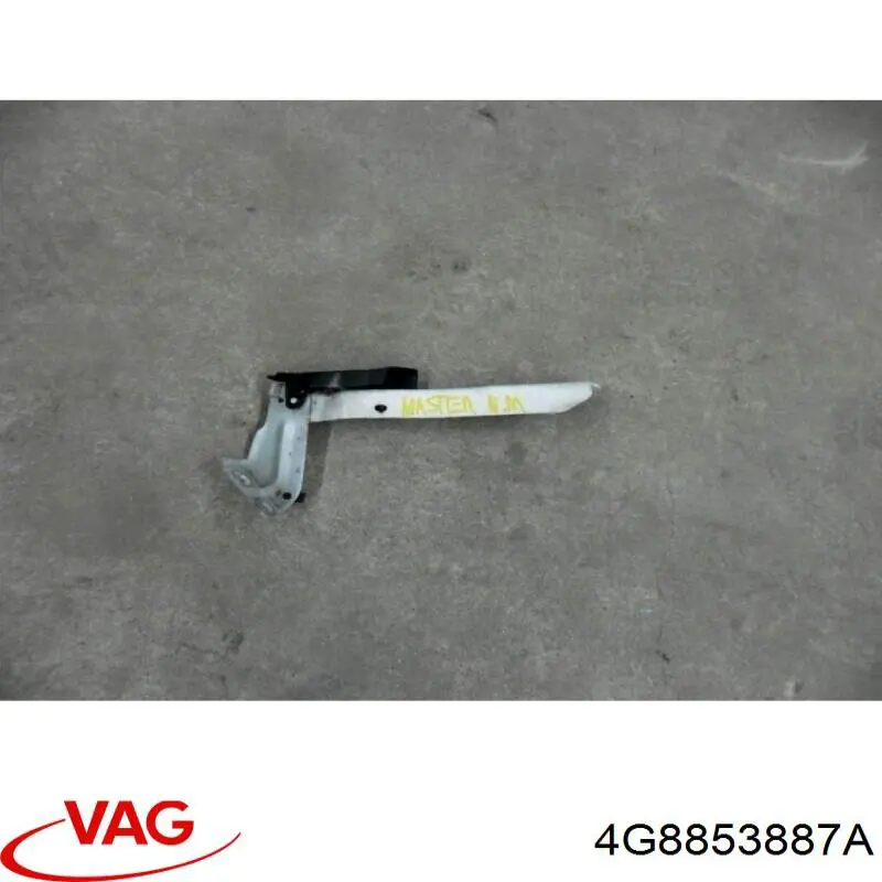 Підкрилок переднього крила, лівий передній VAG 4G8853887A ціна, від 88.66 USD