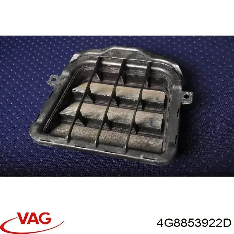 Купити 4G8853922D VAG 