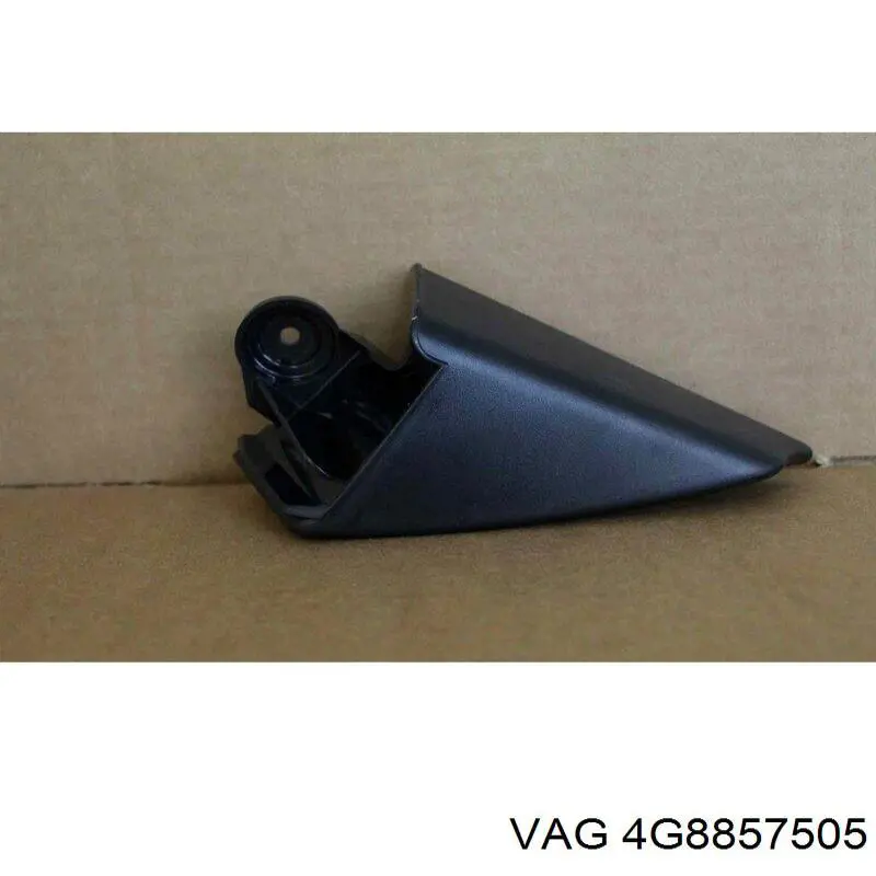  VAG 4G8857505 ціна, від 12.46 USD