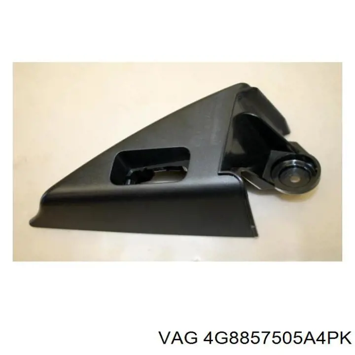 Блок керування дзеркалами заднього виду 4G8857505A VAG