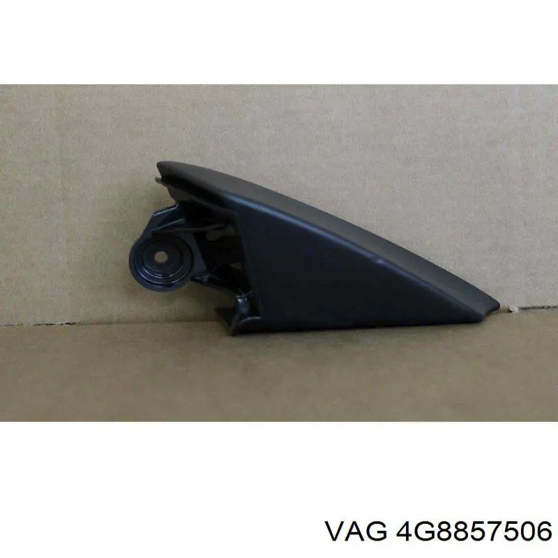  VAG 4G8857506 ціна, від 9.59 USD