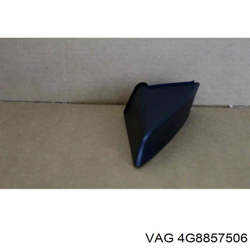Купити 4G8857506 VAG 