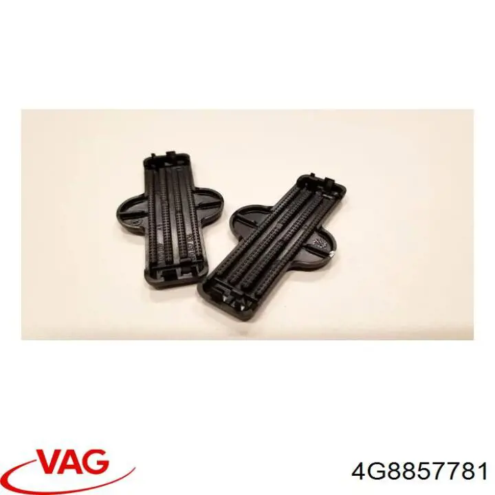  VAG 4G8857781 ціна, від 12.67 USD