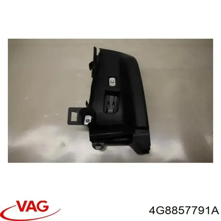  VAG 4G8857791A ціна, від 6.33 USD