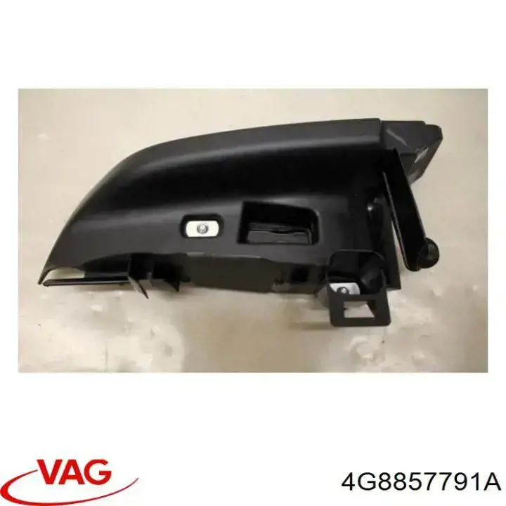 Купити 4G8857791A VAG 