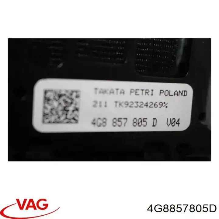 Купити 4G8857805D VAG 