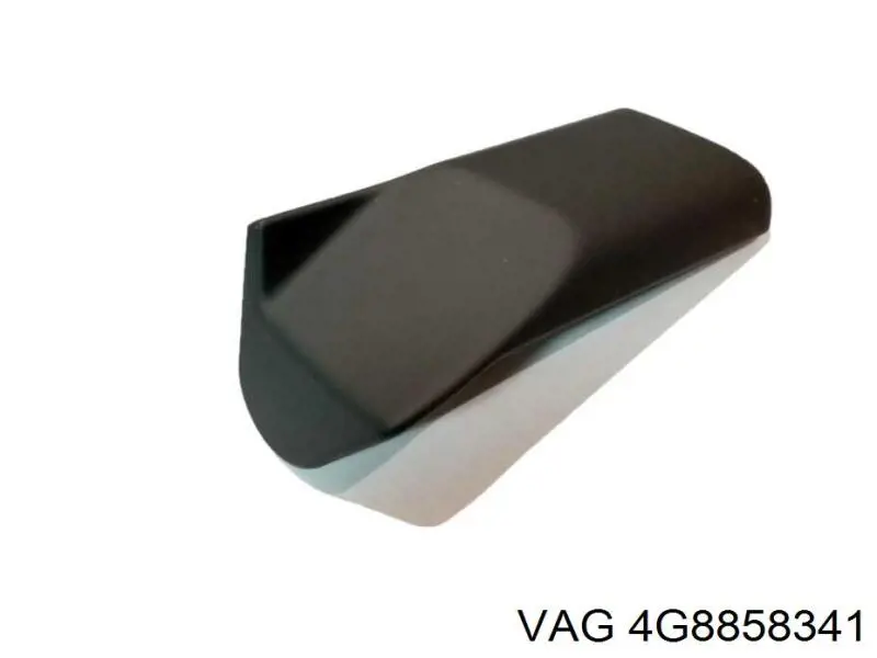  VAG 4G8858341 ціна, від 12.67 USD