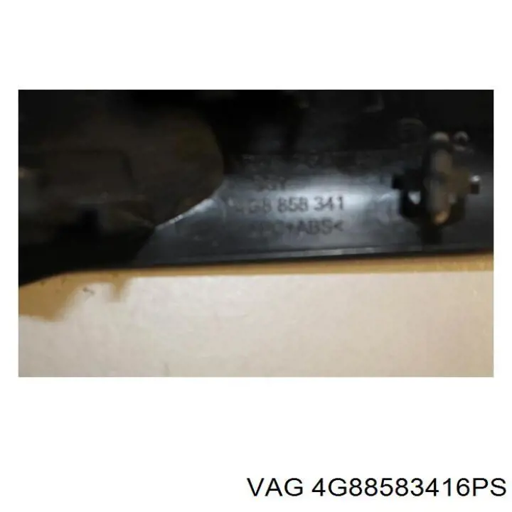 Купити 4G88583416PS VAG 