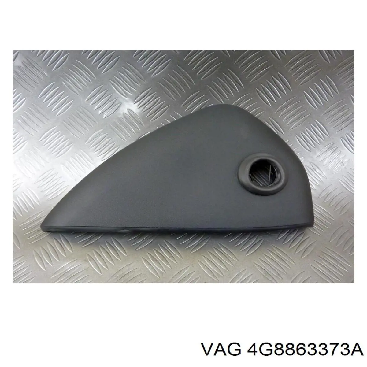  VAG 4G8863373 ціна, від 11.55 USD