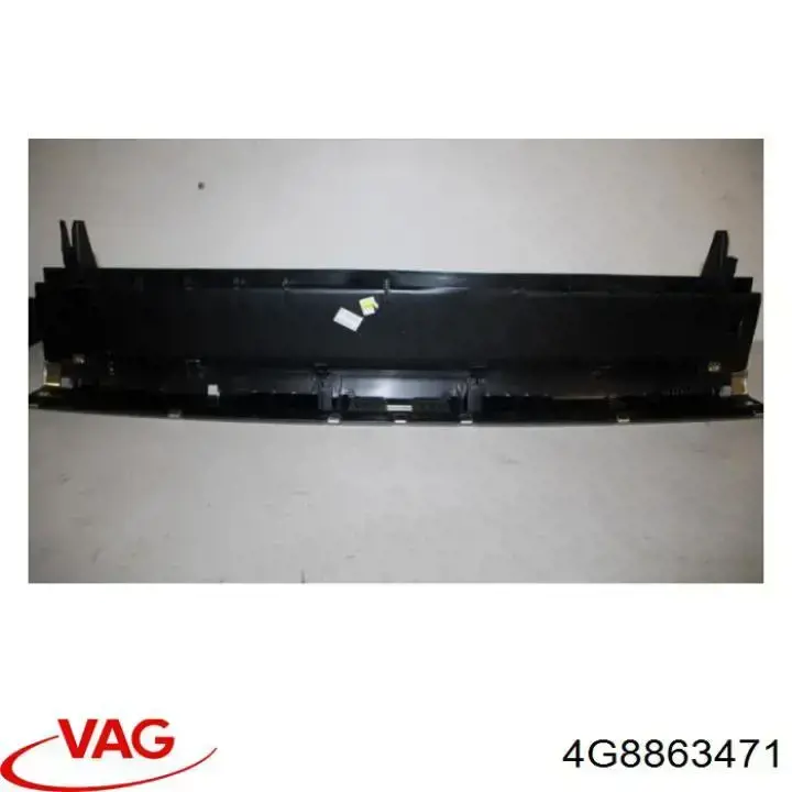 Купити 4G8863471 VAG 