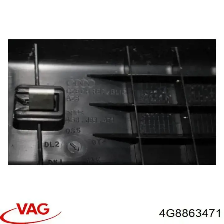  VAG 4G8863471 ціна, від 19.34 USD
