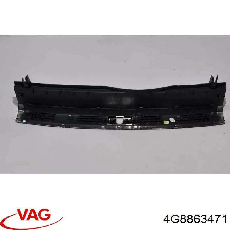 Купити 4G8863471 VAG 