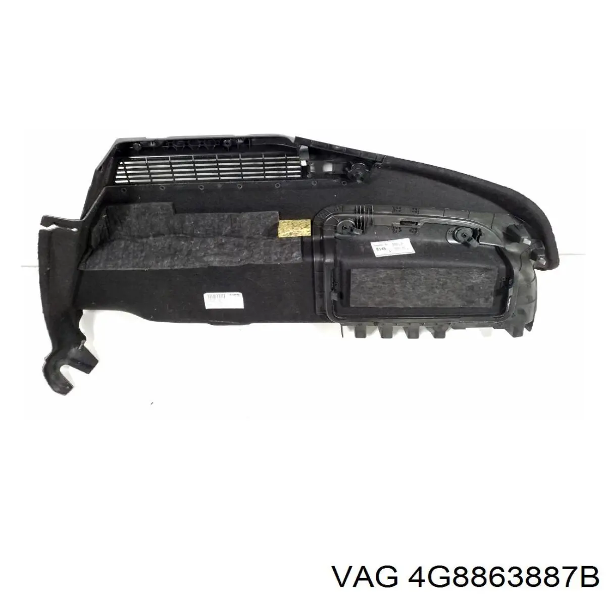 Купити 4G8863887B VAG 